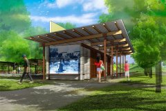 Hollister Kellogg Goleta Park